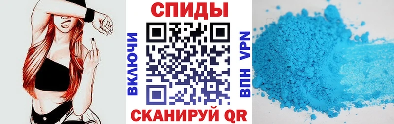купить   мега ТОР  АМФЕТАМИН 97%  Томск 