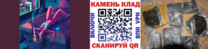 ГАШИШ гашик Томск