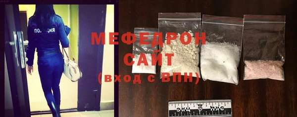 гашиш Новочеркасск