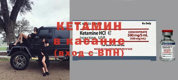 стаф Мегион