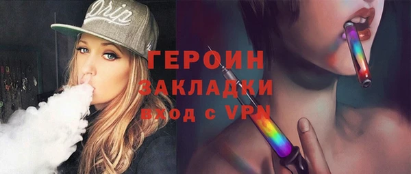 стаф Медвежьегорск