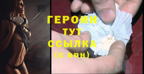 Альфа ПВП Медногорск