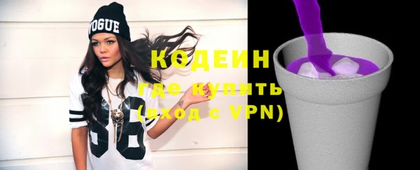 Альфа ПВП Медногорск