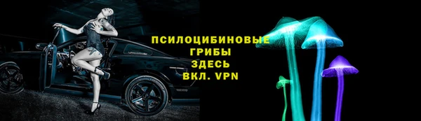 круглые Волгодонск