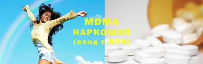 стаф Медвежьегорск