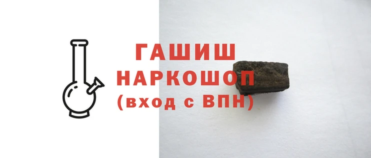 стаф Медвежьегорск