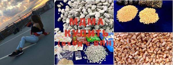 стаф Медвежьегорск