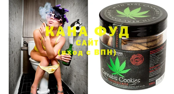 стаф Медвежьегорск