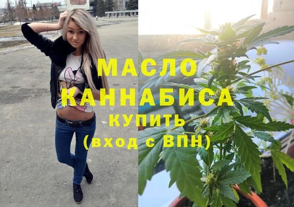 стаф Медвежьегорск