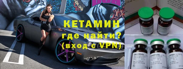 стаф Медвежьегорск