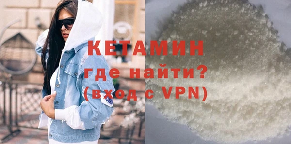 стаф Медвежьегорск