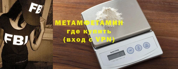 стаф Медвежьегорск