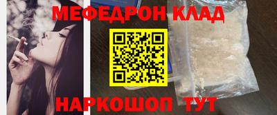 ПСИЛОЦИБИНОВЫЕ ГРИБЫ Гусиноозёрск