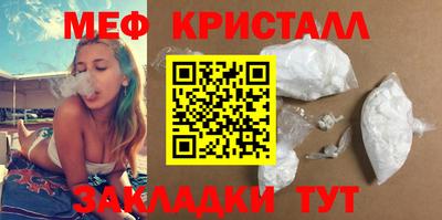 ПСИЛОЦИБИНОВЫЕ ГРИБЫ Гусиноозёрск
