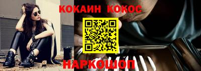 меф VHQ Балаково