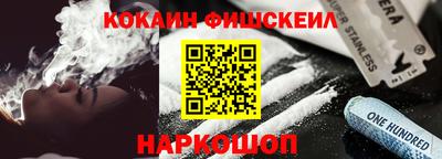 дмт Абакан