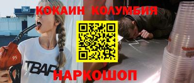 ПСИЛОЦИБИНОВЫЕ ГРИБЫ Гусиноозёрск