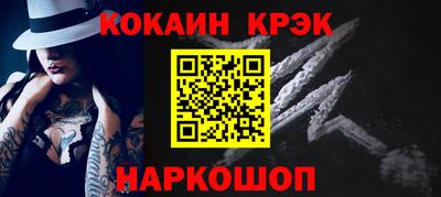 прущая мука Гусь-Хрустальный