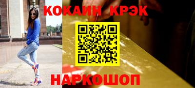 меф VHQ Балаково