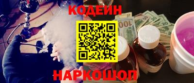 прущая мука Гусь-Хрустальный