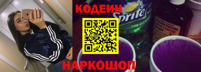 меф Гусев