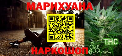 MDMA Балашиха