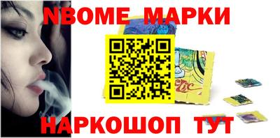 ПСИЛОЦИБИНОВЫЕ ГРИБЫ Гусиноозёрск