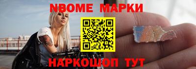 меф VHQ Балаково