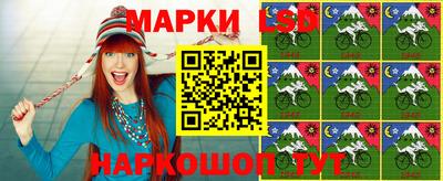 ПСИЛОЦИБИНОВЫЕ ГРИБЫ Гусиноозёрск