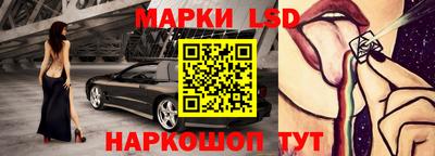 прущая мука Гусь-Хрустальный