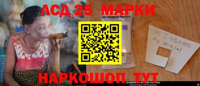 прущая мука Гусь-Хрустальный