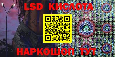 меф VHQ Балаково