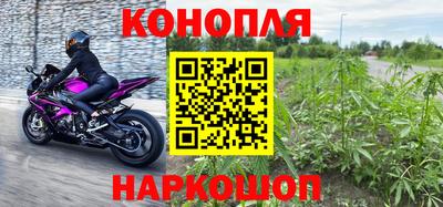 ПСИЛОЦИБИНОВЫЕ ГРИБЫ Гусиноозёрск