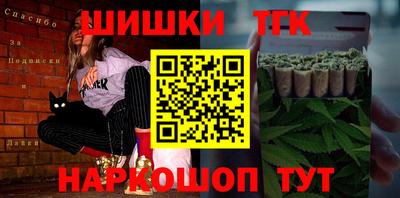 MDMA Балашиха