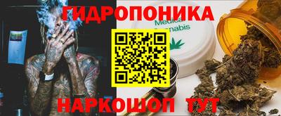 меф Гусев