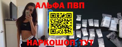 прущая мука Гусь-Хрустальный