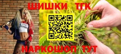 прущая мука Гусь-Хрустальный