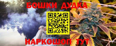 меф Гусев