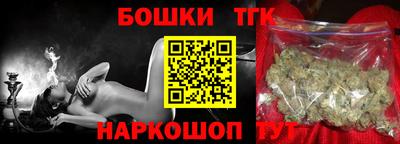 ПСИЛОЦИБИНОВЫЕ ГРИБЫ Гусиноозёрск