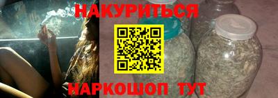 MDMA Балашиха