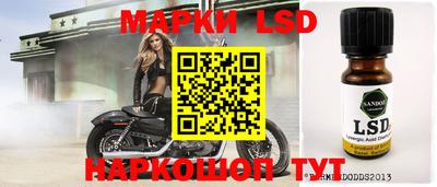 меф VHQ Балаково