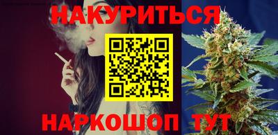 меф VHQ Балаково