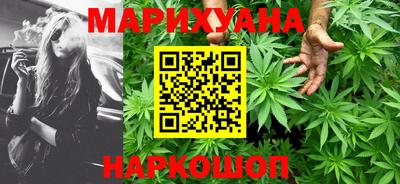 прущая мука Гусь-Хрустальный