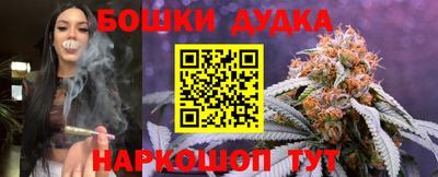 меф Гусев