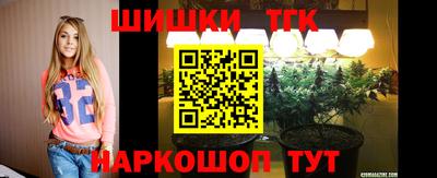 ПСИЛОЦИБИНОВЫЕ ГРИБЫ Гусиноозёрск