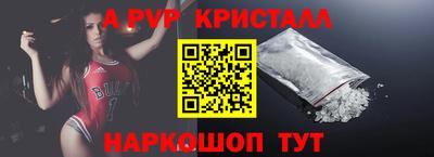 ПСИЛОЦИБИНОВЫЕ ГРИБЫ Гусиноозёрск