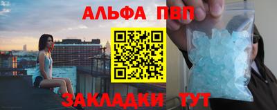 MDMA Балашиха