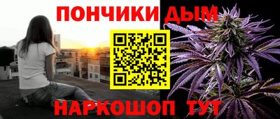 прущая мука Гусь-Хрустальный
