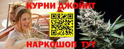 меф VHQ Балаково