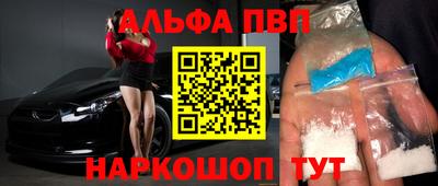 ПСИЛОЦИБИНОВЫЕ ГРИБЫ Гусиноозёрск